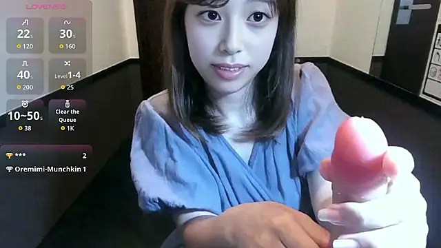 Snapshot of yupop09 chatting on 06.19.26 yupop09 online show from 06.19.26