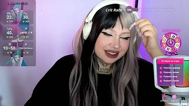 Chibiis online show from 05.24.26