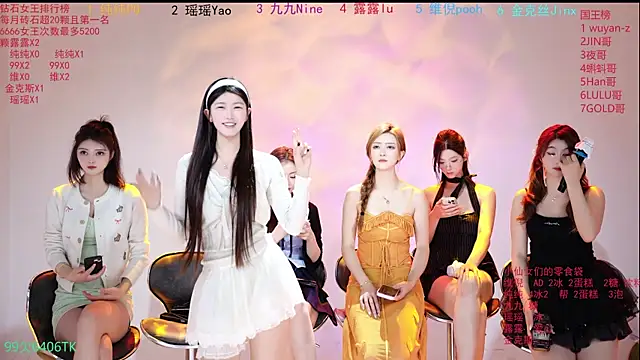 Snapshot of onlylove-008 chatting on 04.28.26 onlylove-008 online show from 04.28.26