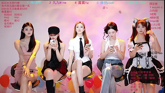 Snapshot of onlylove-008 chatting on 05.02.26 onlylove-008 online show from 05.02.26
