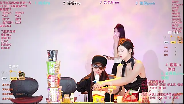 Snapshot of onlylove-008 chatting on 05.18.26 onlylove-008 online show from 05.18.26