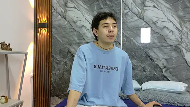 Snapshot of NoahWalker__ chatting on 07.07.26 NoahWalker online show from 07.07.26