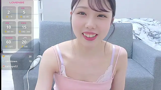 Snapshot of Minamina2 chatting on 06.06.26 Minamina2 online show from 06.06.26