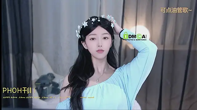 Snapshot of xinxin-cat chatting on 04.25.26 xinxin-cat online show from 04.25.26