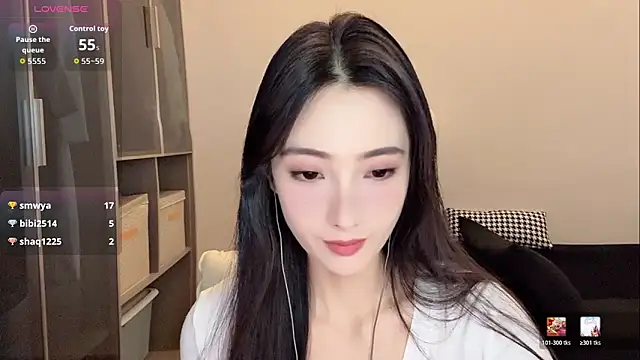 Snapshot of Xixi-mm chatting on 06.18.26 Xixi-mm online show from 06.18.26