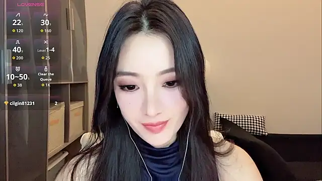 Snapshot of Xixi-mm chatting on 06.19.26 Xixi-mm online show from 06.19.26