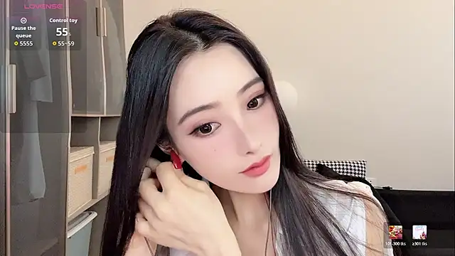 Snapshot of Xixi-mm chatting on 07.02.26 Xixi-mm online show from 07.02.26