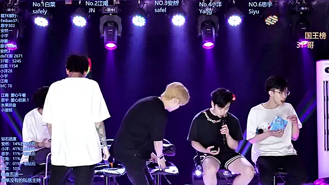 AOA-MIC online show from 05.08.26
