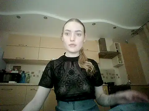 Snapshot of Lisanta chatting on 07.31.26 Lisanta online show from 07.31.26