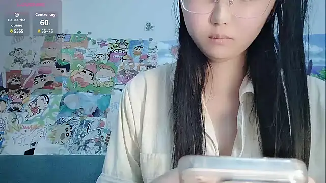 Snapshot of vvvan2026 chatting on 06.01.26 vvvan2026 online show from 06.01.26