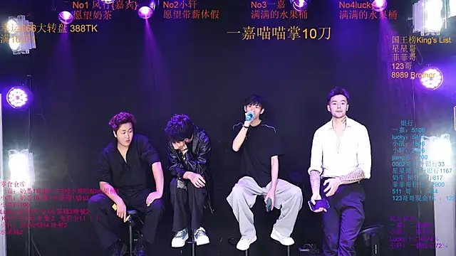 Snapshot of Zouzouboy-001 chatting on 06.09.26 Zouzouboy-001 online show from 06.09.26