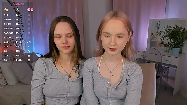 lisaluve online show from 05.02.26