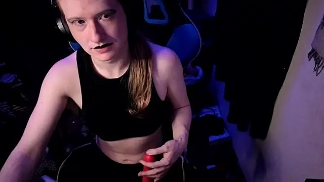 CutieBite online show from 05.23.26