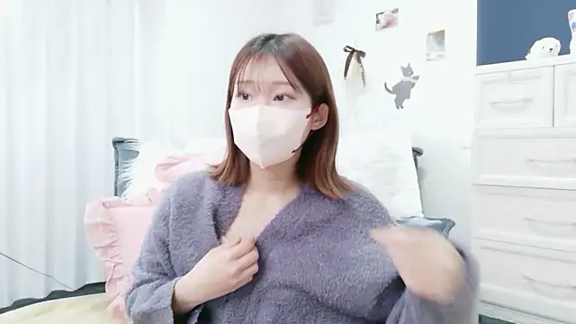 Snapshot of Neko_o33 chatting on 05.01.26 Neko o33 online show from 05.01.26