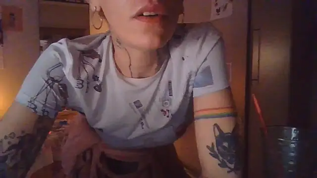 plsmecha online show from 07.16.26