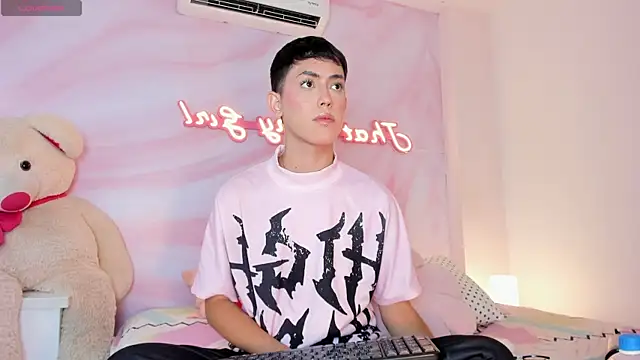 Iam Caami  online show from 07.26.26