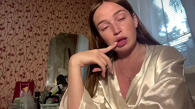 Snapshot of Chloooee chatting on 07.27.26 Chloooee online show from 07.27.26
