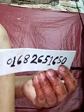 Gulapi N online show from 06.21.26