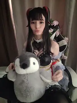 AmmiRinn online show from 04.28.26