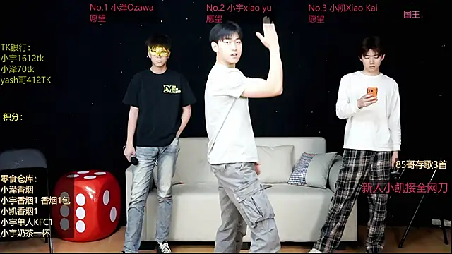 Snapshot of lucky-love888 chatting on 04.30.26 lucky-love888 online show from 04.30.26
