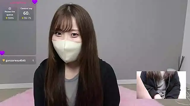 Snapshot of miyu5745 chatting on 05.11.26 miyu5745 online show from 05.11.26
