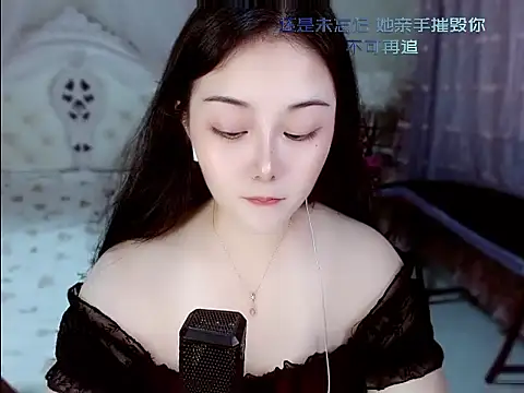 Snapshot of Amy-cnbaby chatting on 07.02.26 Amy-cnbaby online show from 07.02.26