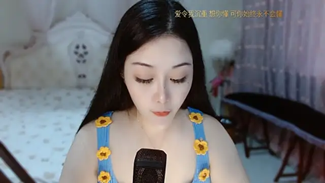 Snapshot of Amy-cnbaby chatting on 07.19.26 Amy-cnbaby online show from 07.19.26