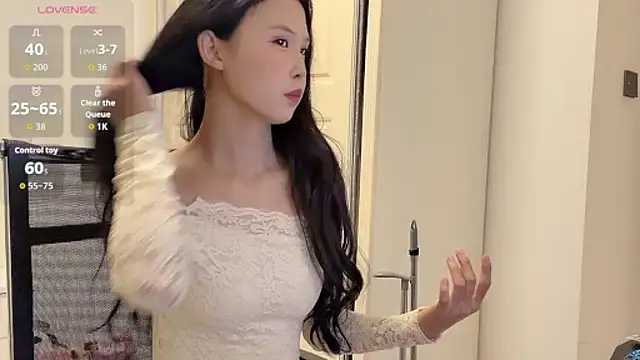 Snapshot of -LINXI chatting on 05.27.26 -LINXI online show from 05.27.26