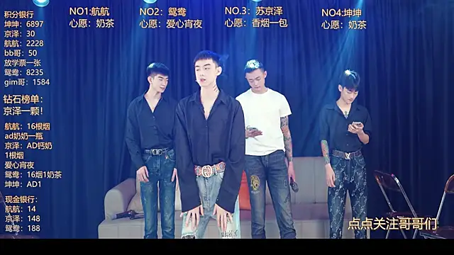 Snapshot of bad-boy9526 chatting on 05.10.26 bad-boy9526 online show from 05.10.26