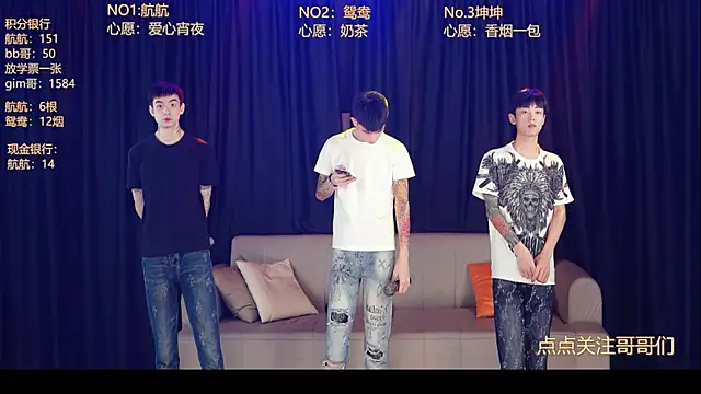 Snapshot of bad-boy9526 chatting on 05.29.26 bad-boy9526 online show from 05.29.26