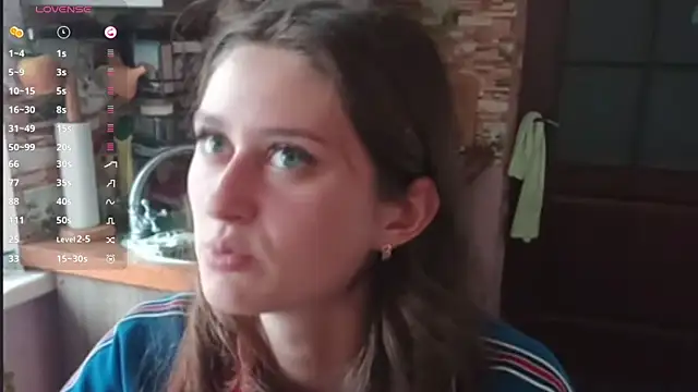Snapshot of MercySoeder chatting on 06.03.26 MercySoeder online show from 06.03.26