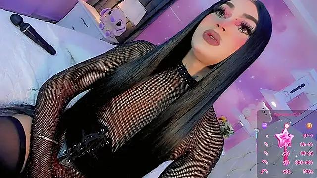 Lexxy Mattell online show from 07.28.26