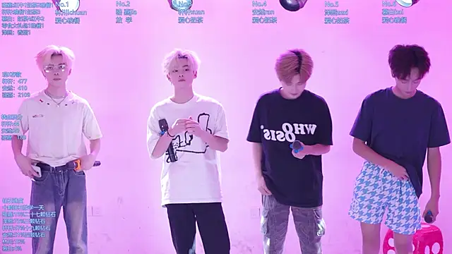 Snapshot of AOA-ACE chatting on 06.18.26 AOA-ACE online show from 06.18.26
