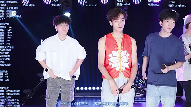 AOA-ACE online show from 07.15.26