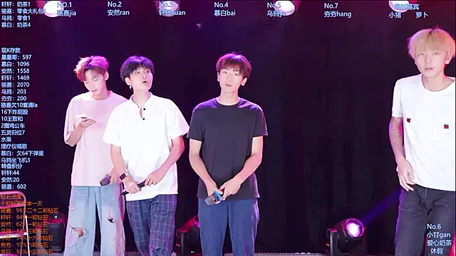 AOA-ACE online show from 07.23.26