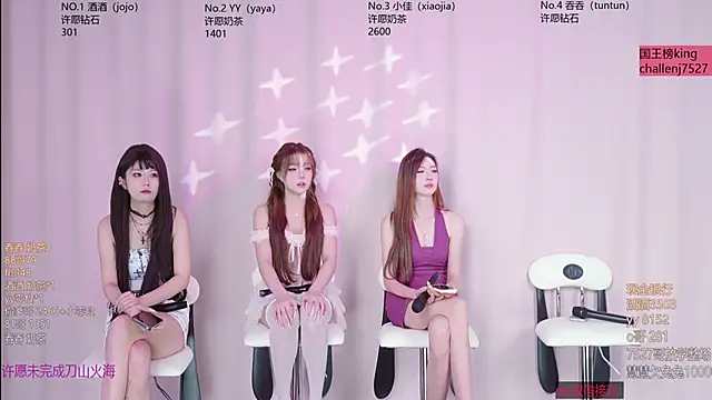 Snapshot of Lris-Girls chatting on 05.18.26 Lris-Girls online show from 05.18.26