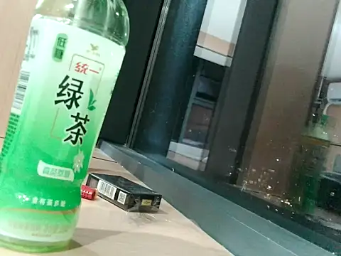 makelovebich online show from 05.06.26