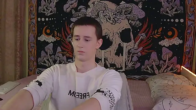 Snapshot of Deshman chatting on 07.07.26 Deshman online show from 07.07.26