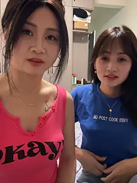 huihui 520 online show from 06.29.26