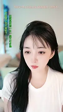 Snapshot of singer-wenwan chatting on 06.20.26 singer-wenwan online show from 06.20.26