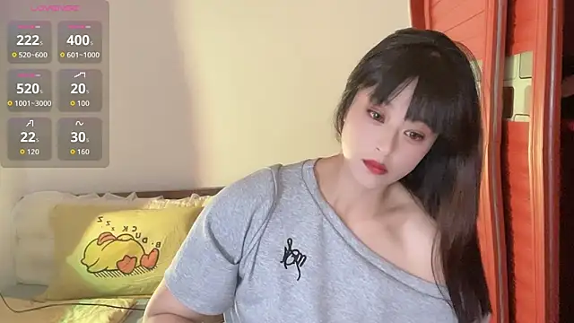 Snapshot of Xiaoting13 chatting on 06.10.26 Xiaoting13 online show from 06.10.26