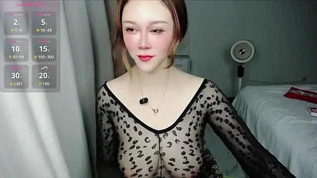 Snapshot of suncute chatting on 07.02.26 suncute online show from 07.02.26