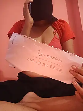 Nilpori2 online show from 06.18.26