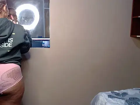 Snapshot of Thique_DollX chatting on 06.20.26 Thique DollX online show from 06.20.26