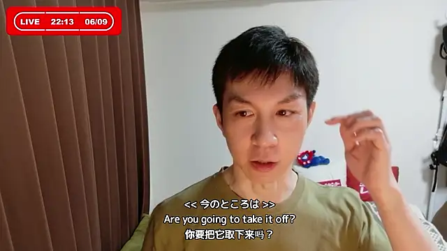 Snapshot of kazukota20 chatting on 06.09.26 kazukota20 online show from 06.09.26