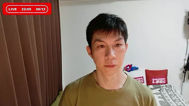 Snapshot of kazukota20 chatting on 06.12.26 kazukota20 online show from 06.12.26