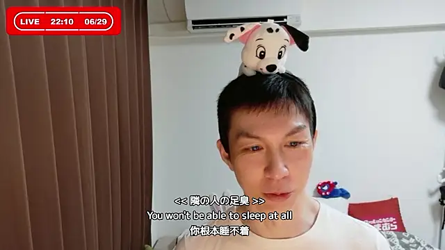 Snapshot of kazukota20 chatting on 06.29.26 kazukota20 online show from 06.29.26