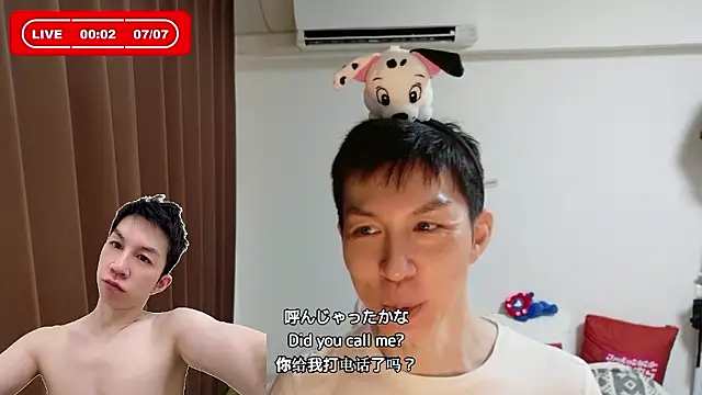 Snapshot of kazukota20 chatting on 07.06.26 kazukota20 online show from 07.06.26