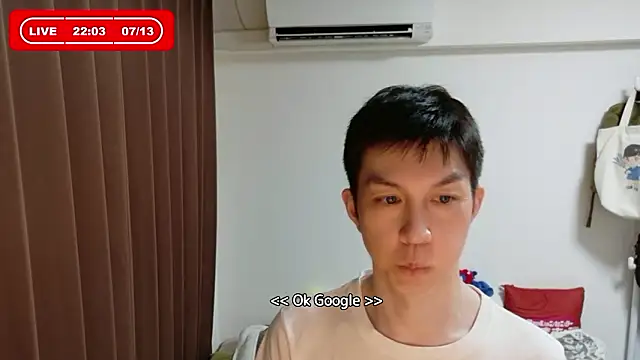 Snapshot of kazukota20 chatting on 07.13.26 kazukota20 online show from 07.13.26