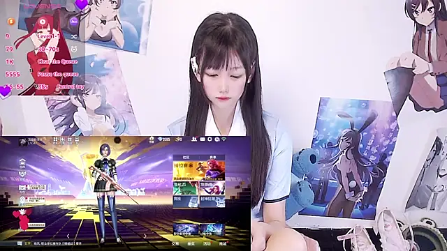 caicai-SS online show from 05.12.26